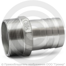 Штуцер под шланг "елочка" нержавеющий AISI 304 Ду 40-40мм (1 1/2"-40мм)