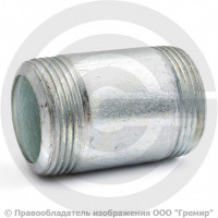 Бочонок стальной оцинкованный Ду-50 (2") Бочонок стальной оцинкованный Ду-50 (2")