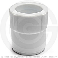 Муфта PP-R редукционная белая внутренняя-наружная пайка Дн 25-20 Pro Aqua Муфта PP-R редукционная белая внутренняя-наружная пайка Дн 25-20 Pro Aqua