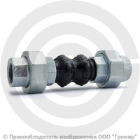 Компенсатор резиновый муфтовый (гибкая вставка) Ду-32 G 1 1/4" Ру-10/16 EPDM Tecofi DI7140N Компенсатор резиновый муфтовый (гибкая вставка) Ду-32 G 1 1/4" Ру-10/16 EPDM Tecofi DI7140N