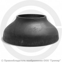 Переход ПК 426х10-219х6 (Ду 400-200) стальной (Ст.20) концентрический ГОСТ 17378 Переход ПК 426х10-219х6 (Ду 400-200) стальной (Ст.20) концентрический ГОСТ 17378