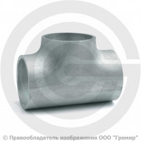 Тройник 33,7х3,2-26,9х3,2 (Ду 25-20) оцинкованный переходной исп.1 ГОСТ 17376 Тройник 33,7х3,2-26,9х3,2 (Ду 25-20) оцинкованный переходной исп.1 ГОСТ 17376