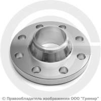 Фланец воротниковый нержавеющий 12х18н10т 1-65-63 ГОСТ 12821-80, Ру-63, Ду-65 Фланец воротниковый нержавеющий 12х18н10т 1-65-63 ГОСТ 12821-80, Ру-63, Ду-65