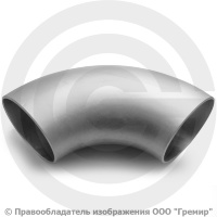 Отвод 325х8 (Ду-300) 12х18н10т 90 градусов ГОСТ 17375 Отвод 325х8 (Ду-300) 12х18н10т 90 градусов ГОСТ 17375