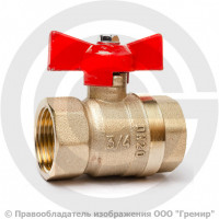 Кран латунный Ду-20 (3/4") Ру-40 ВР (ВН) муфтовый никель бабочка ГАЛЛОП Стандарт 230