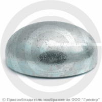 Заглушка 108х4 (Ду-100) оцинкованная эллиптическая ГОСТ 17379 Заглушка 108х4 (Ду-100) оцинкованная эллиптическая ГОСТ 17379