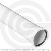 Труба PP-M с раструбом бесшумная белая Дн 160 безнапорная L=3м в/к RTP (РосТурПласт) Труба PP-M с раструбом бесшумная белая Дн 160 безнапорная L=3м в/к RTP (РосТурПласт)