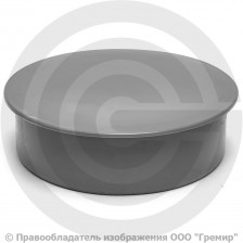 Заглушка PP-H серая Дн 32 б/нап Ostendorf HT HTM