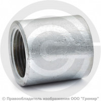 Муфта стальная оцинкованная Ду-80 (3")