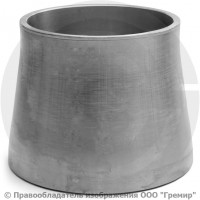 Переход 108х8-89х8 (Ду 100-80) 12х18н10т концентрический ГОСТ 17378 Переход 108х8-89х8 (Ду 100-80) 12х18н10т концентрический ГОСТ 17378