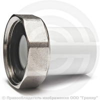 Штуцер PP-R комбинированный белый с накидной гайкой Дн 25-1" VALFEX