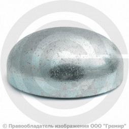Заглушка 133х4 (Ду-125) оцинкованная эллиптическая ГОСТ 17379