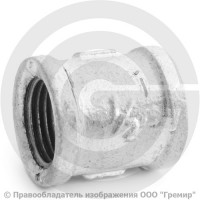 Муфта чугунная оцинкованная ВР (ВН) Ду 15 (1/2") Муфта чугунная оцинкованная ВР (ВН) Ду 15 (1/2")