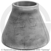Переход 108х6-57х5 (Ду 100-50) 12х18н10т концентрический ГОСТ 17378 Переход 108х6-57х5 (Ду 100-50) 12х18н10т концентрический ГОСТ 17378
