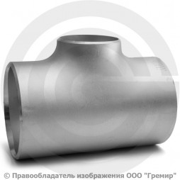 Тройник 325х12-273х12 (Ду 300-250) 12х18н10т переходной ГОСТ 17376