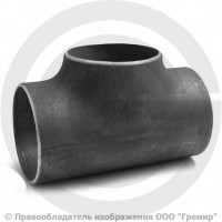 Тройник П-114х4-Ст.20 (Ду-100) стальной (Ст.20) равнопроходной ГОСТ 17376 Тройник П-114х4-Ст.20 (Ду-100) стальной (Ст.20) равнопроходной ГОСТ 17376