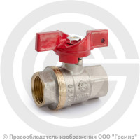 Кран латунный Ду-15 (1/2") Ру-40 ВР (ВН) муфтовый никель полнопроходной бабочка Aquasfera Euro 1002