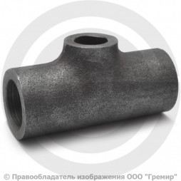 Тройник П 48,3х5-26,9х4 (Ду 40-20) стальной (Ст.20) переходной исп.1 ГОСТ 17376