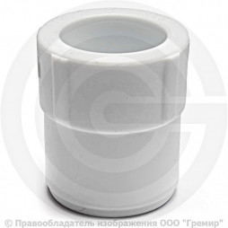 Муфта PP-R редукционная белая внутренняя-наружная пайка Дн 63-32 Pro Aqua