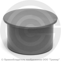 Заглушка PP-H серая Дн 160 б/нап Ostendorf HT HTM Заглушка PP-H серая Дн 160 б/нап Ostendorf HT HTM