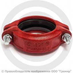 Муфта гибкая грувлок Ду-25 (Дн 34) Ру-20 XGQT02B