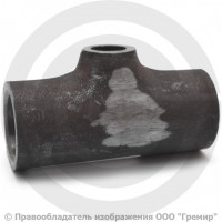 Тройник П 42,4х3,6-26,9х3,6 (Ду 32-20) 09Г2С переходной исп.1 ГОСТ 17376 Тройник П 42,4х3,6-26,9х3,6 (Ду 32-20) 09Г2С переходной исп.1 ГОСТ 17376
