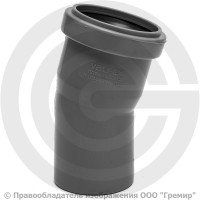 Отвод PP-H серый Дн 75 15гр б/нап в/к Ostendorf HT HTB Отвод PP-H серый Дн 75 15гр б/нап в/к Ostendorf HT HTB