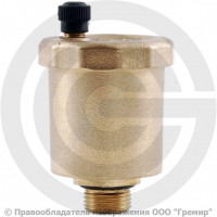 Воздухоотводчик автоматический латунный Ду-15 (1/2") Ру-10 НР (НАР) прямой OR 0502.015 Воздухоотводчик автоматический латунный Ду-15 (1/2") Ру-10 НР (НАР) прямой OR 0502.015