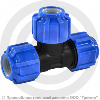 Тройник ПЭ компрессионный Дн 63 ТПК-АКВА