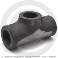 Тройник П 42,4х5-33,7х4,5 (Ду 32-25) 09Г2С переходной исп.1 ГОСТ 17376 Тройник П 42,4х5-33,7х4,5 (Ду 32-25) 09Г2С переходной исп.1 ГОСТ 17376