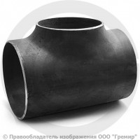 Тройник П 426х10-377х10 (Ду 400-350) 09Г2С переходной ГОСТ 17376 Тройник П 426х10-377х10 (Ду 400-350) 09Г2С переходной ГОСТ 17376